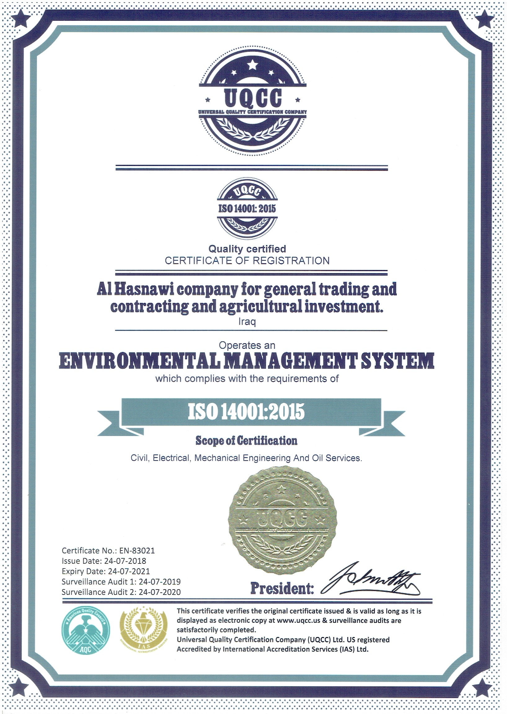 ISO Certificates